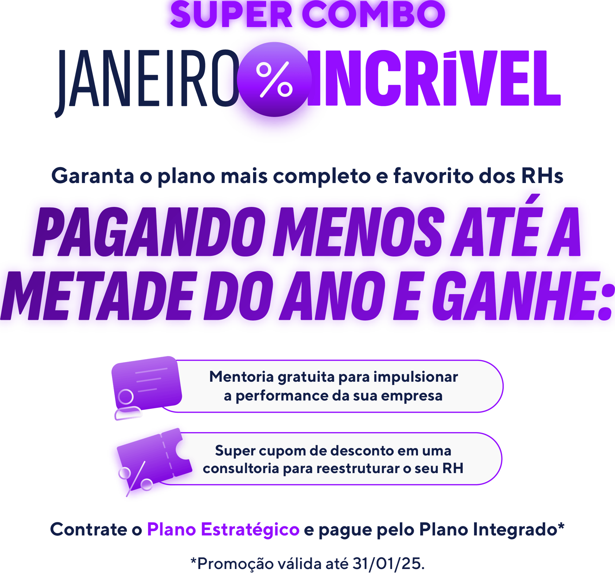 hero-janeiro-incrivel